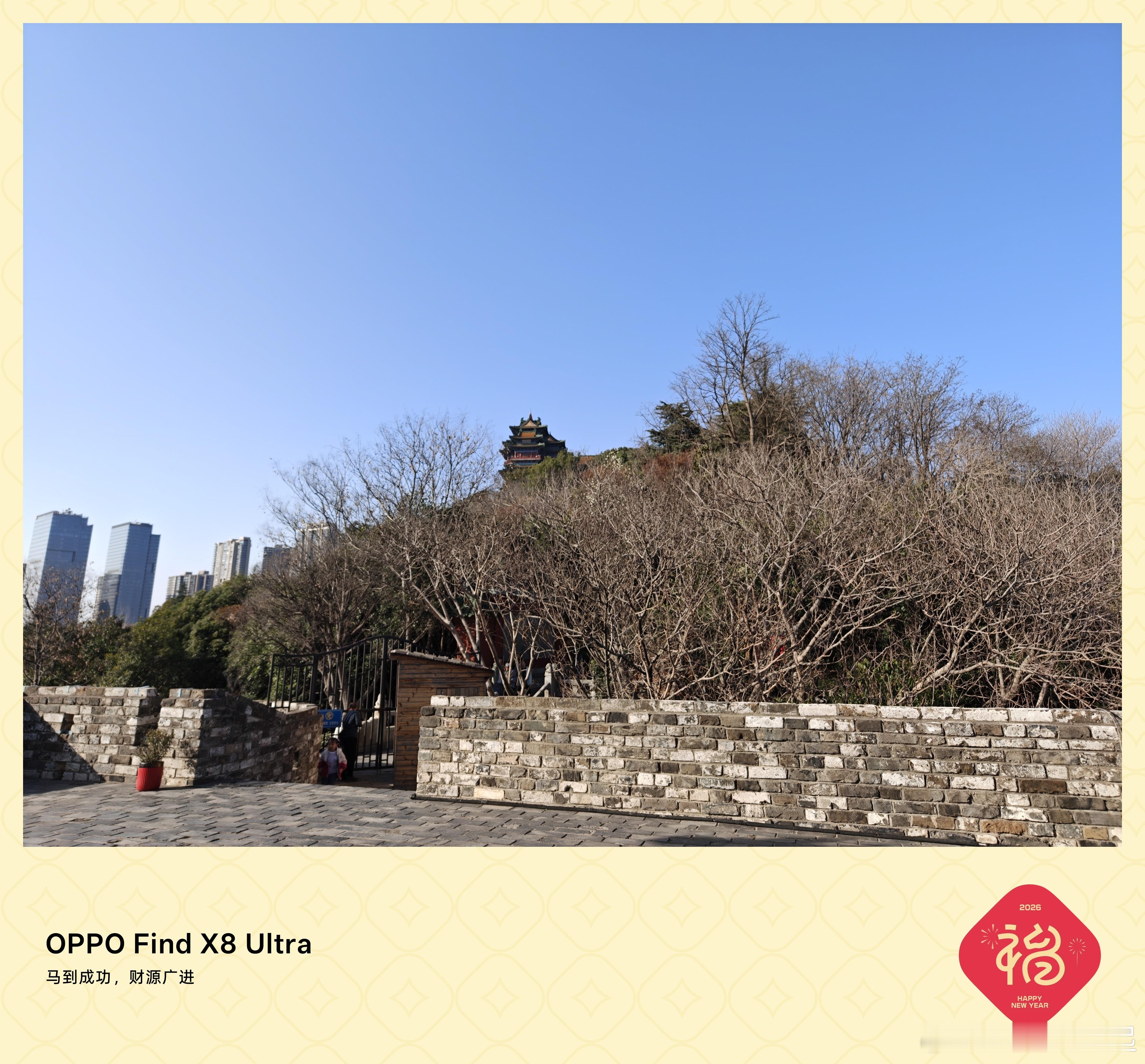 上了10x潜望后，不知道OPPO Find X9 Ultra的望远会有多强呢 