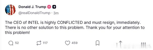 翻译一下：“英特尔的首席执行官存在严重利益冲突，必须立即辞职。这是解决该问题的唯