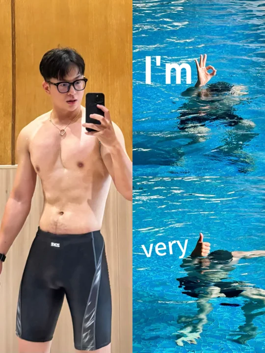 游泳人🏊专属表情包