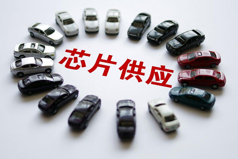 汽车芯片短缺原因是什么? 之前陪朋友蹲新能源车订车，等了整整3个月才提到车，销售