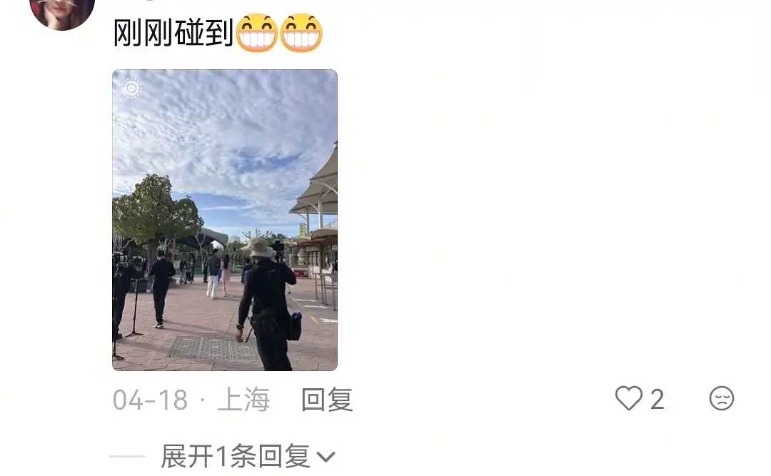 4.18这是季雨和谁半熟恋人半熟恋人