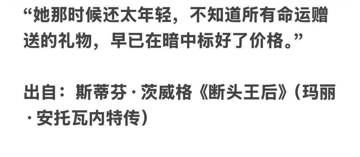 吃瓜有感
这两天吃瓜的时候，脑子里自动浮现出这句话。
一点点思考 突发奇想的感慨
