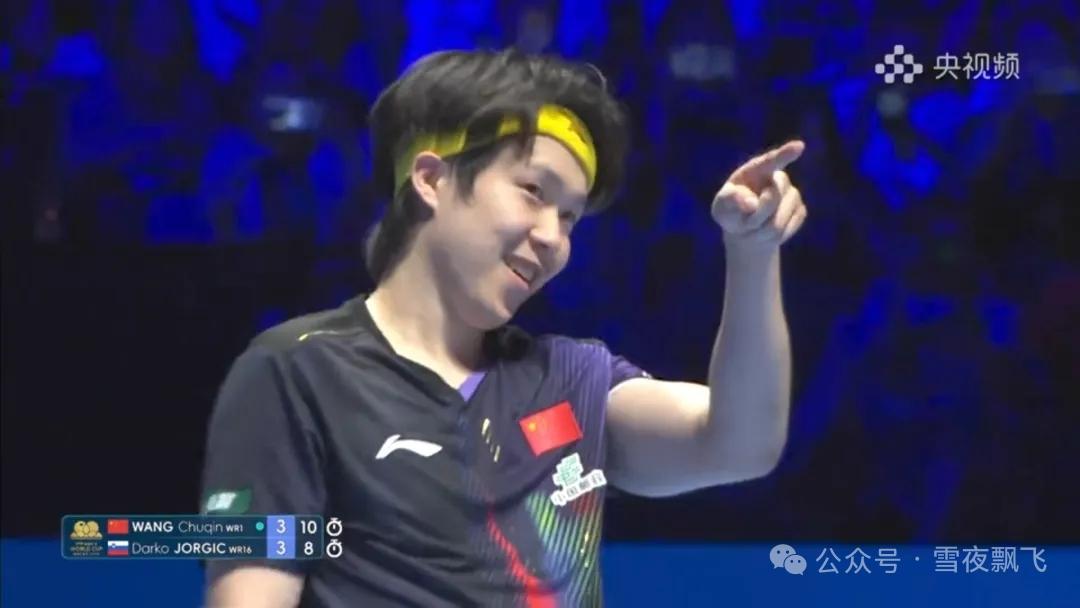 今晚目睹了又是一场又，惊心动魄的比赛

4月4日晚，在刚刚结束的国际乒联男子单打