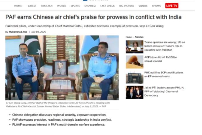 中国空军派人上门取经，有实战经验的巴铁空军，确实值得我们跑一趟！

最近，中国空