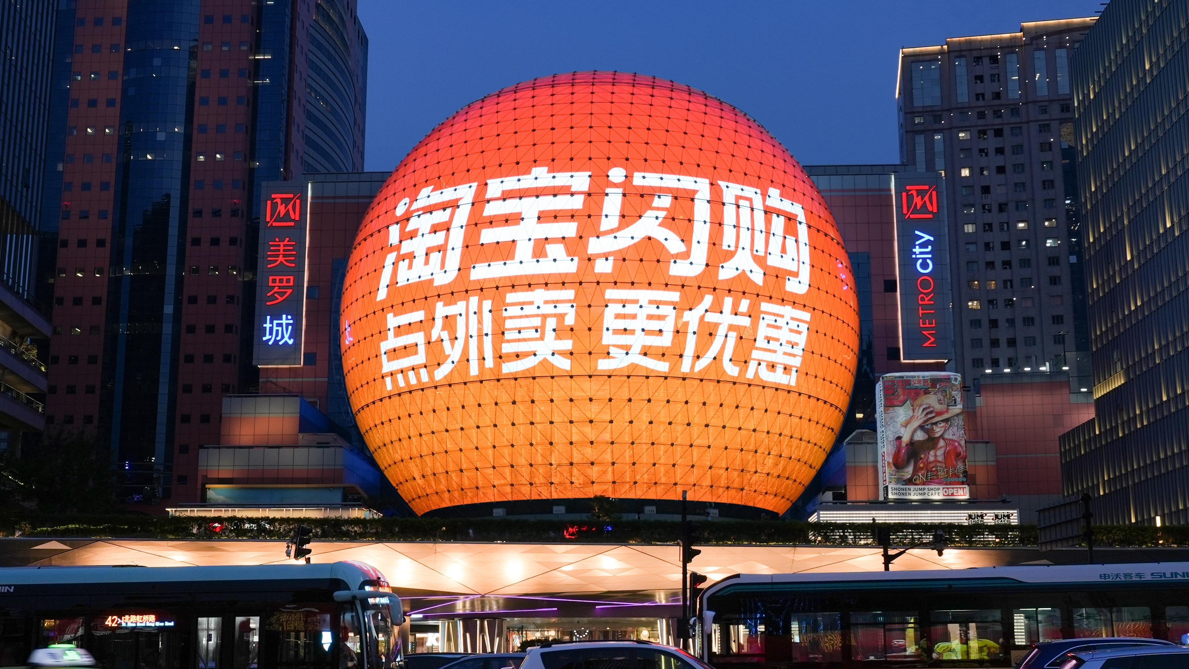 全上海都在偶遇淘宝闪购昨天在上海坐 2 号线就发现整节车厢都是橙色的，抢眼得很，