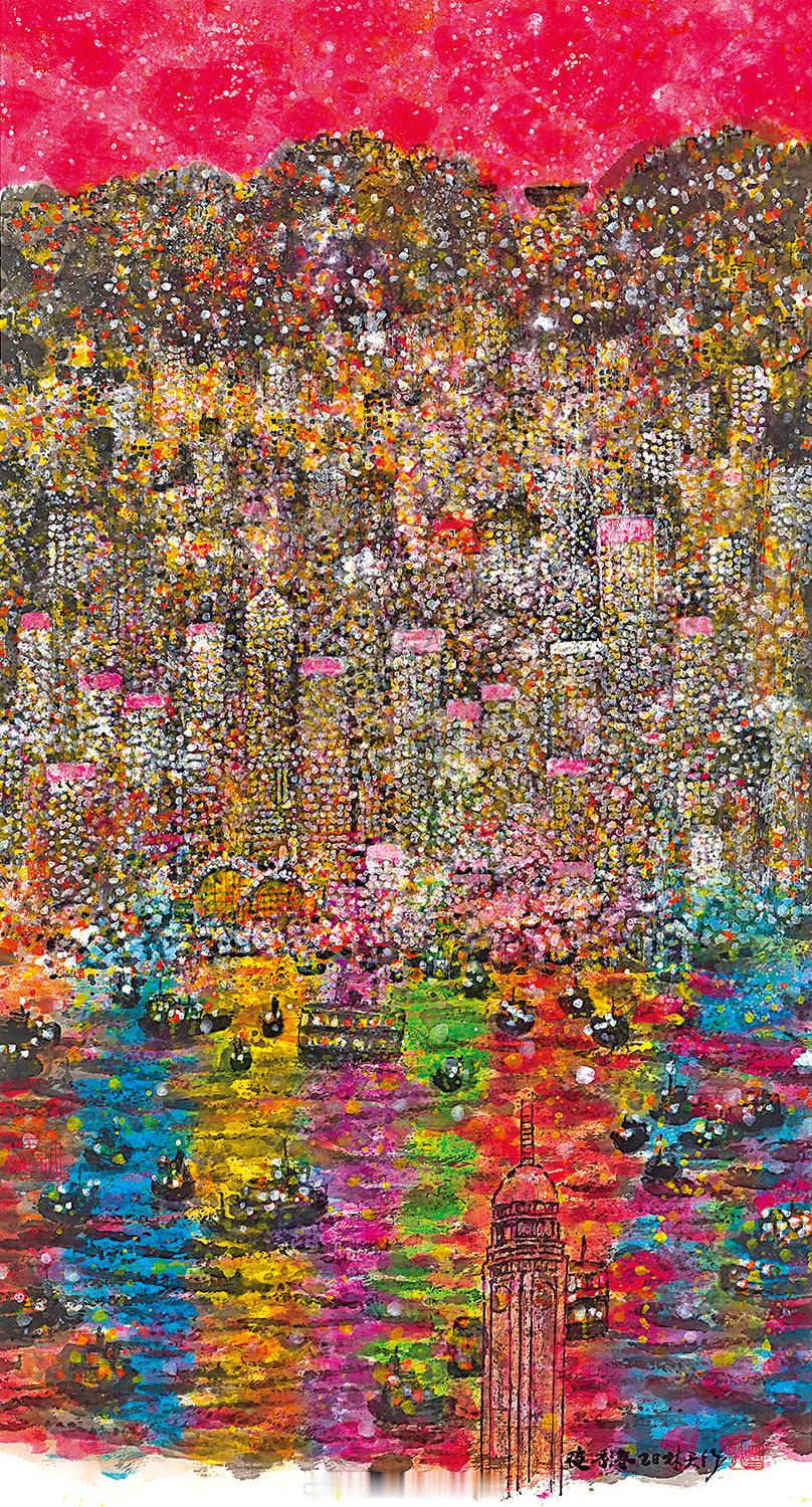 「七日談｜香港篇：一場夜遊香港的新奇旅程 … 《香港大公報》訊：文/林天行二十歲