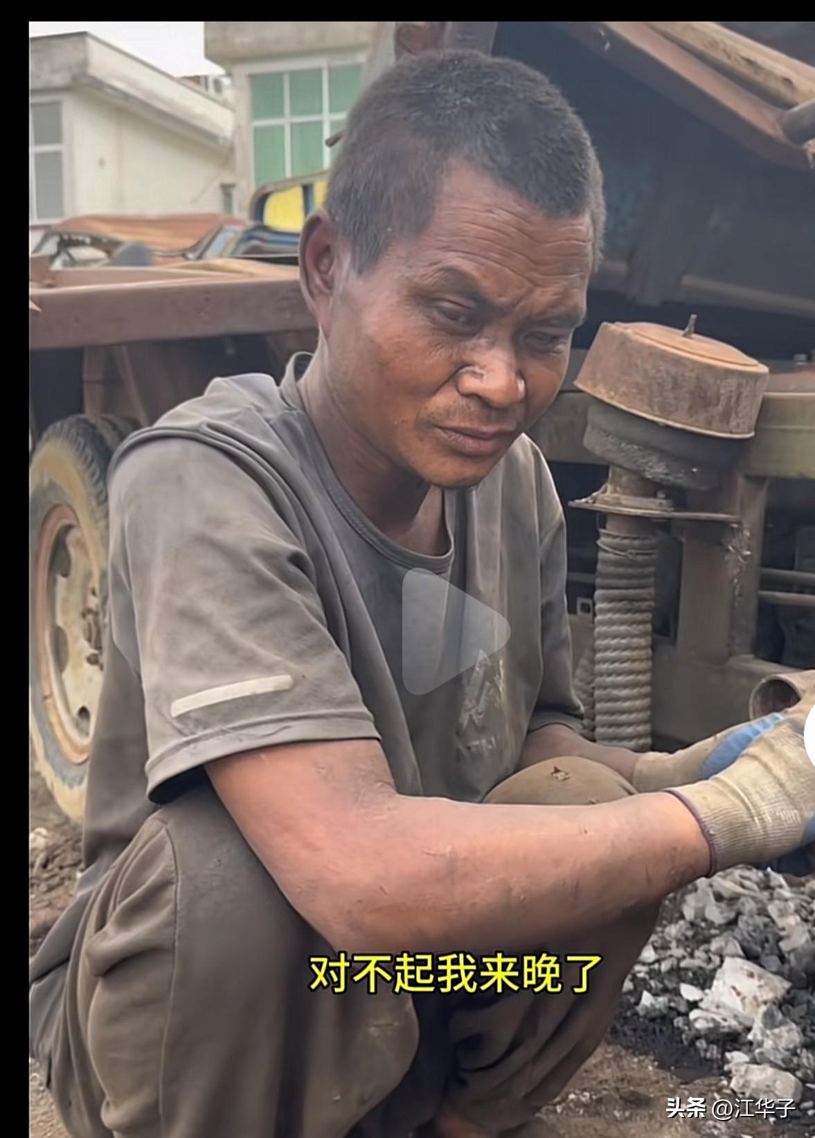 太揪心！连云港废品站残障人无偿干活，蜗居铁皮箱！当地知情却无人过问？

看完上官