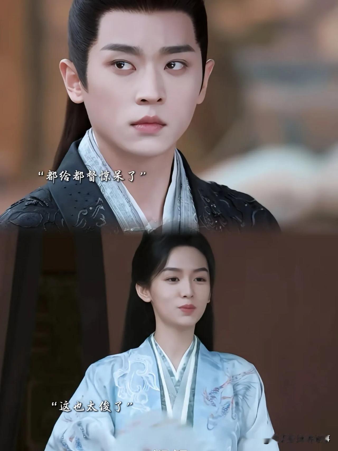 看《锦月如歌》里男主丞磊的妆感是不是太重了点？居然比女主周也还明显，这合理吗？