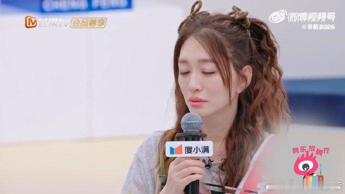 李小冉一公第一名 李小冉一公夺冠后坦言想向优秀姐姐看齐，愿意承受更多，格局拉满！