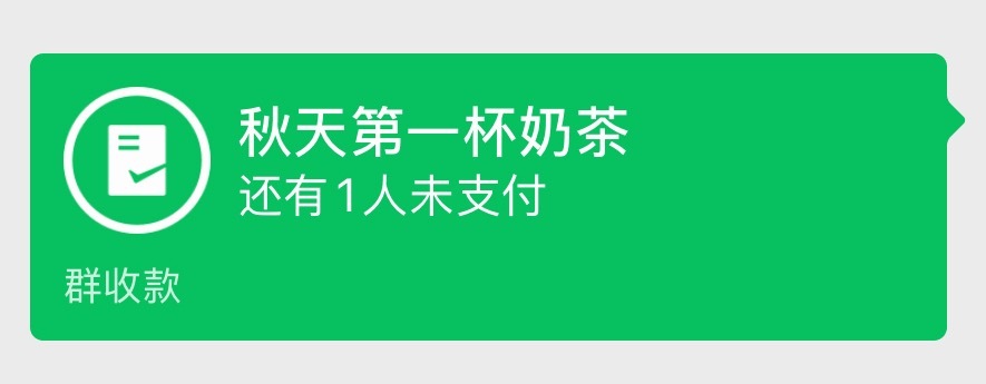 我的不要脸程度by bike 