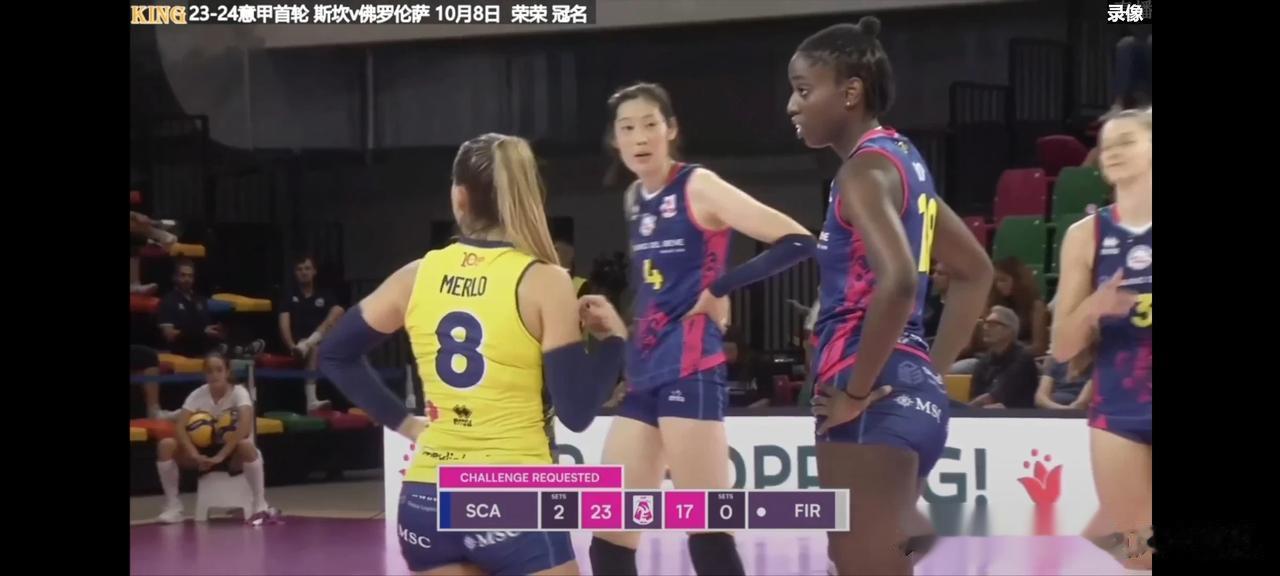 【意甲】斯坎开门红，朱婷连扣带拦得12分