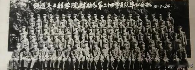 曾经的全国重点大学——石家庄铁道大学，为何如今风光不再？

以前毕业包进国铁，所