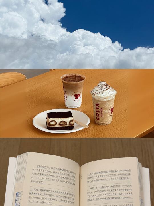 Tiramisu Coffee Time ✨