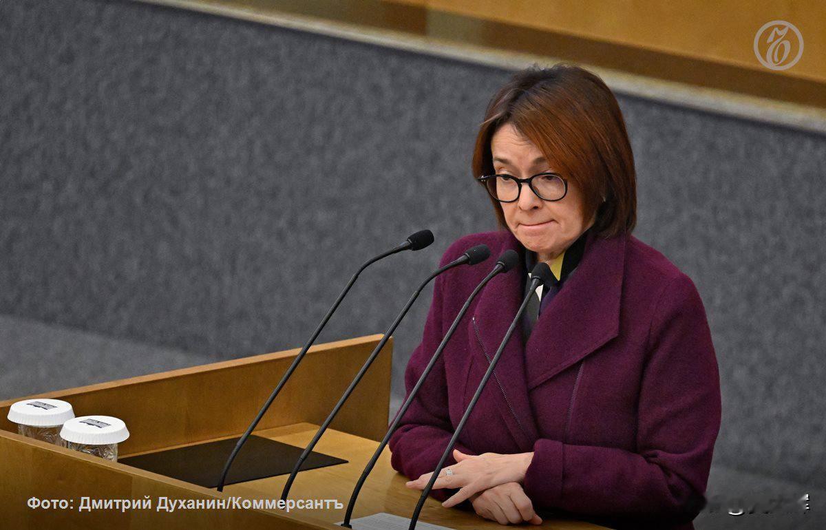 【俄罗斯央行缘何只降0.5个百分点】

12月19日，俄罗斯央行会议作出谨慎决定