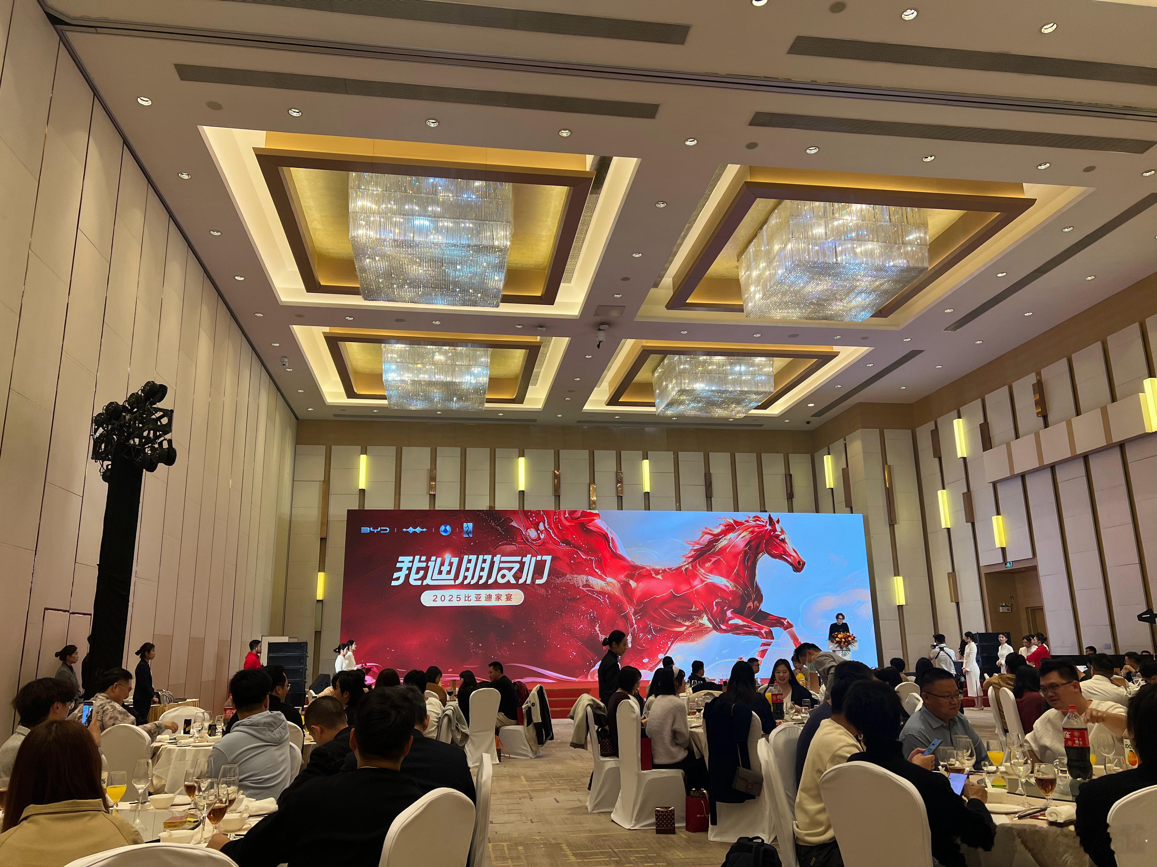 我迪朋友们第一句话也不忘粤语赞！！！比亚迪大v聊车粤语