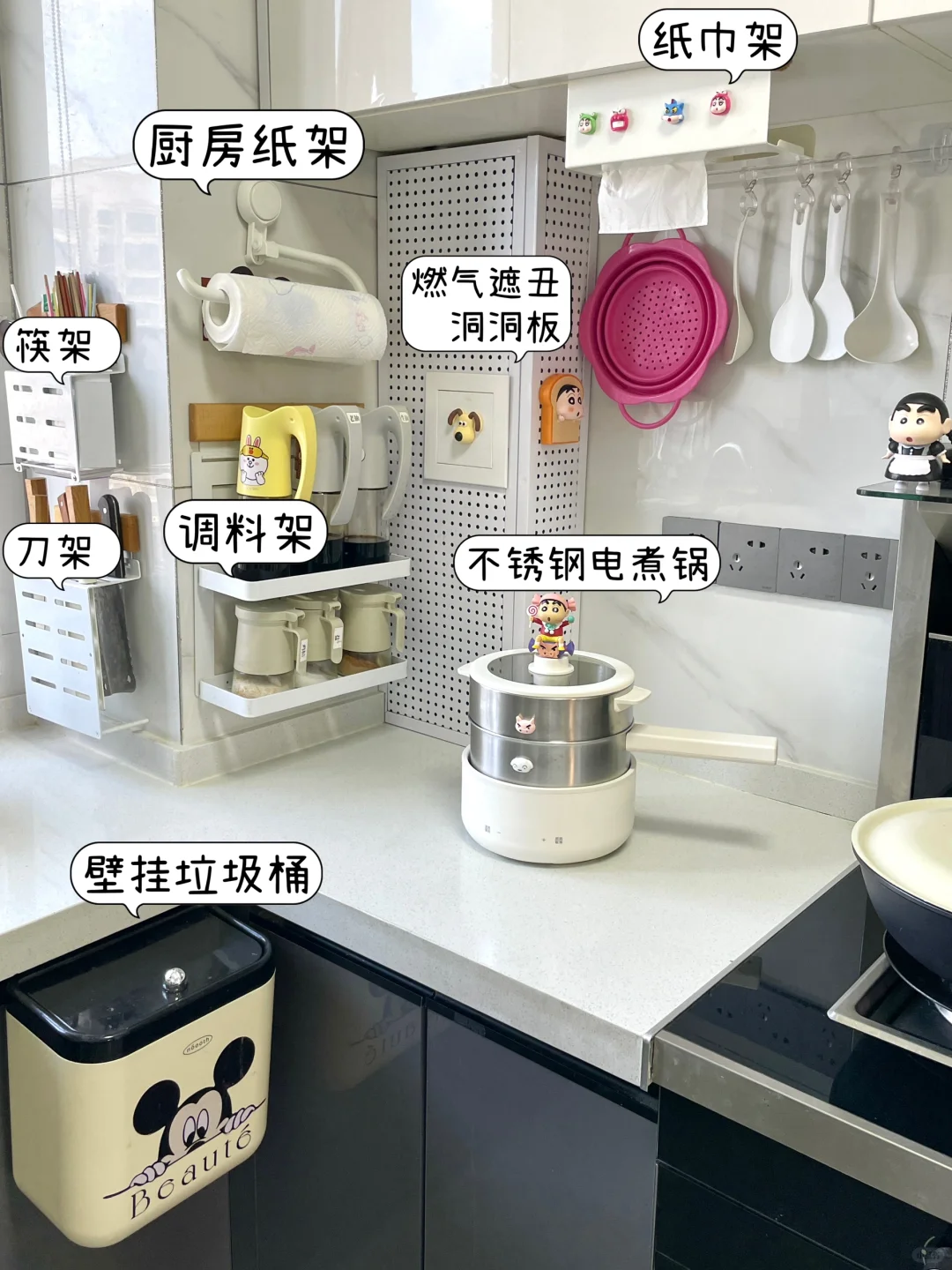 挖到宝了！建议租房姐妹人手一个‼‼