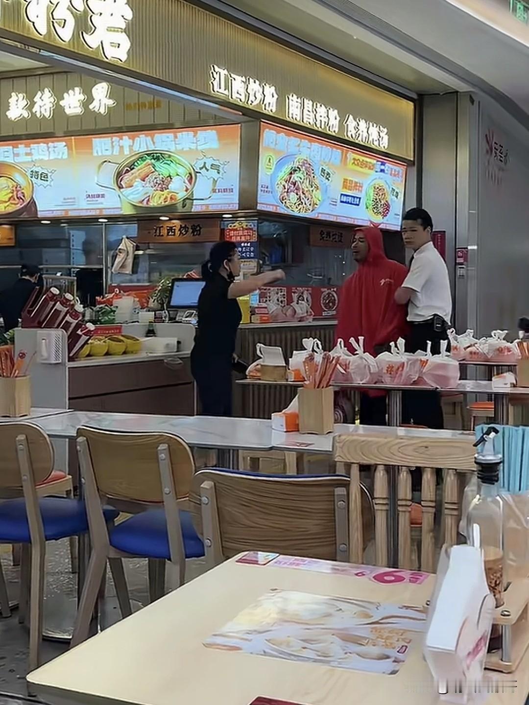 店家提前点了出餐，结果骑手到的时候还没做好，于是骑手跟店家争吵起来，对于骑手而言
