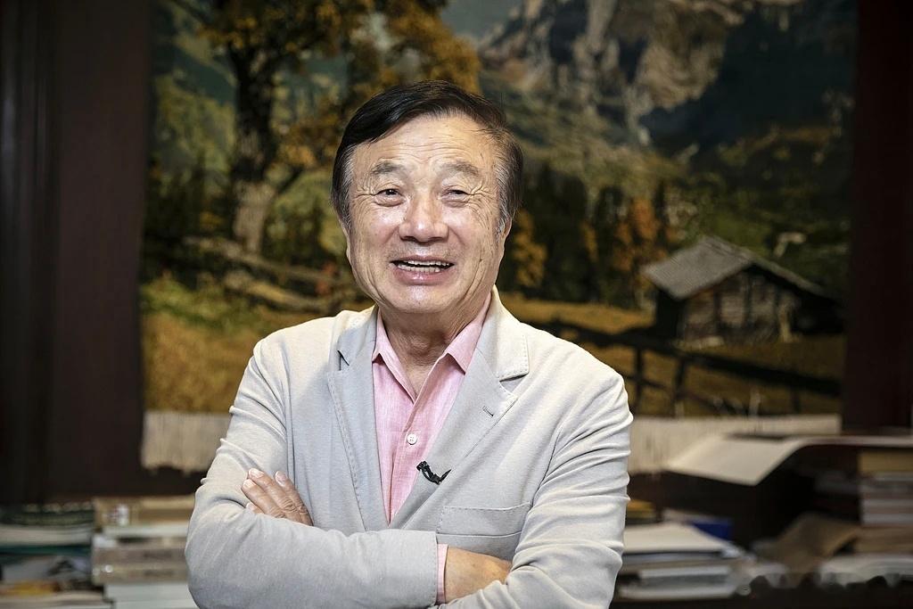 【任正非：不去想困难，一步一步往前走】人民日报今天在头版刊发了对华为公司创始人任