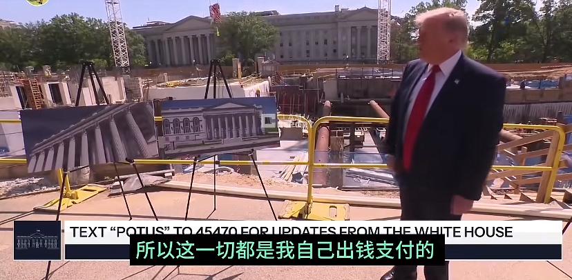 特朗普来了一趟中国后，受到了极大的刺激，说中国有人民大会堂，美国应该有自己的宴会