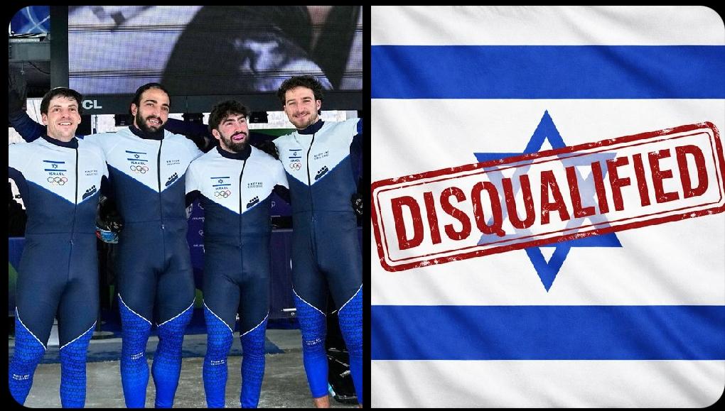 新闻快讯——以色列因雪橇队向官员撒谎，取消其冬奥会参赛资格！消息来源RT