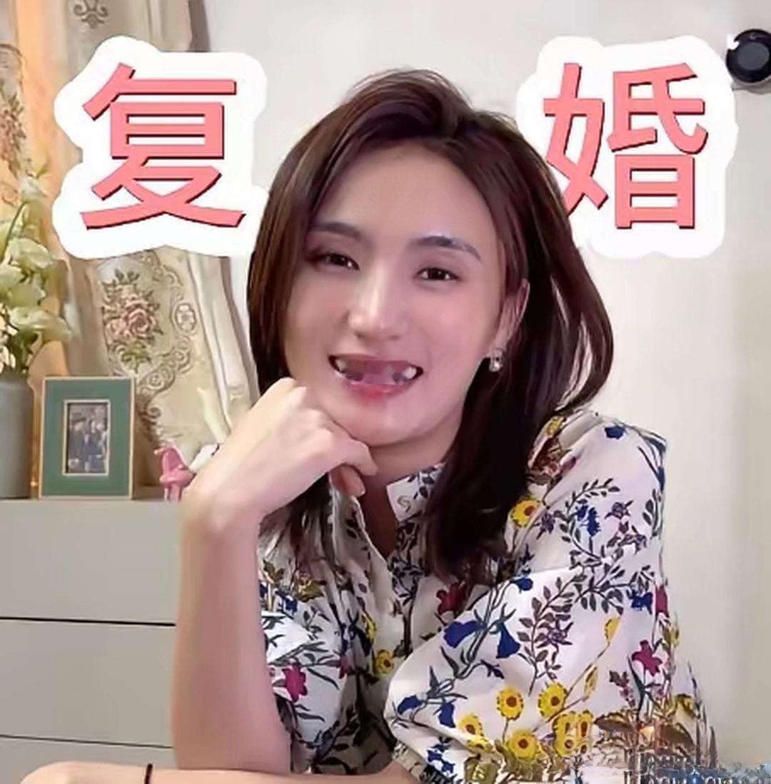 李亚鹏前妻回应复婚！床头合照还在，一句话揭开真相：爱没散，只是换种方式


“离