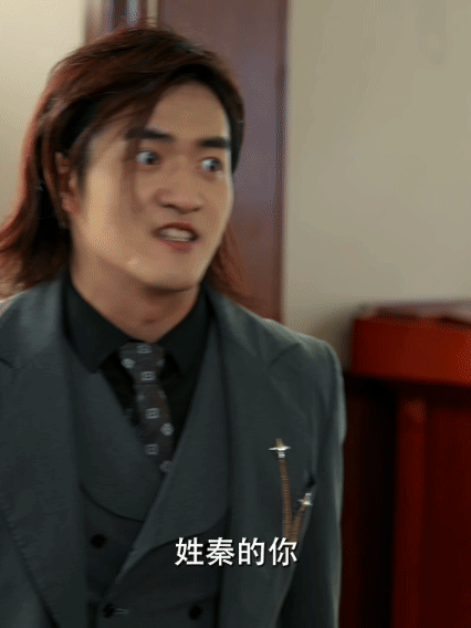 见过抬花轿的没见过抬新郎的 等爱的公主过时啦，《许你不二之臣》里大女主主动出击，