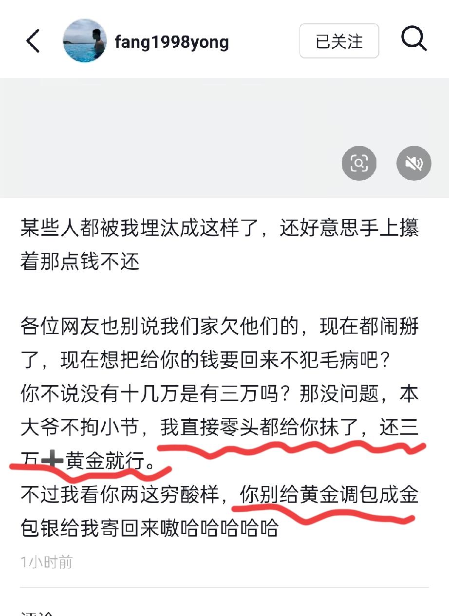 朱进的弟弟爆料哥哥在养家没有过过正常人的生活，都是外婆把他养大，还爆料朱进有团队
