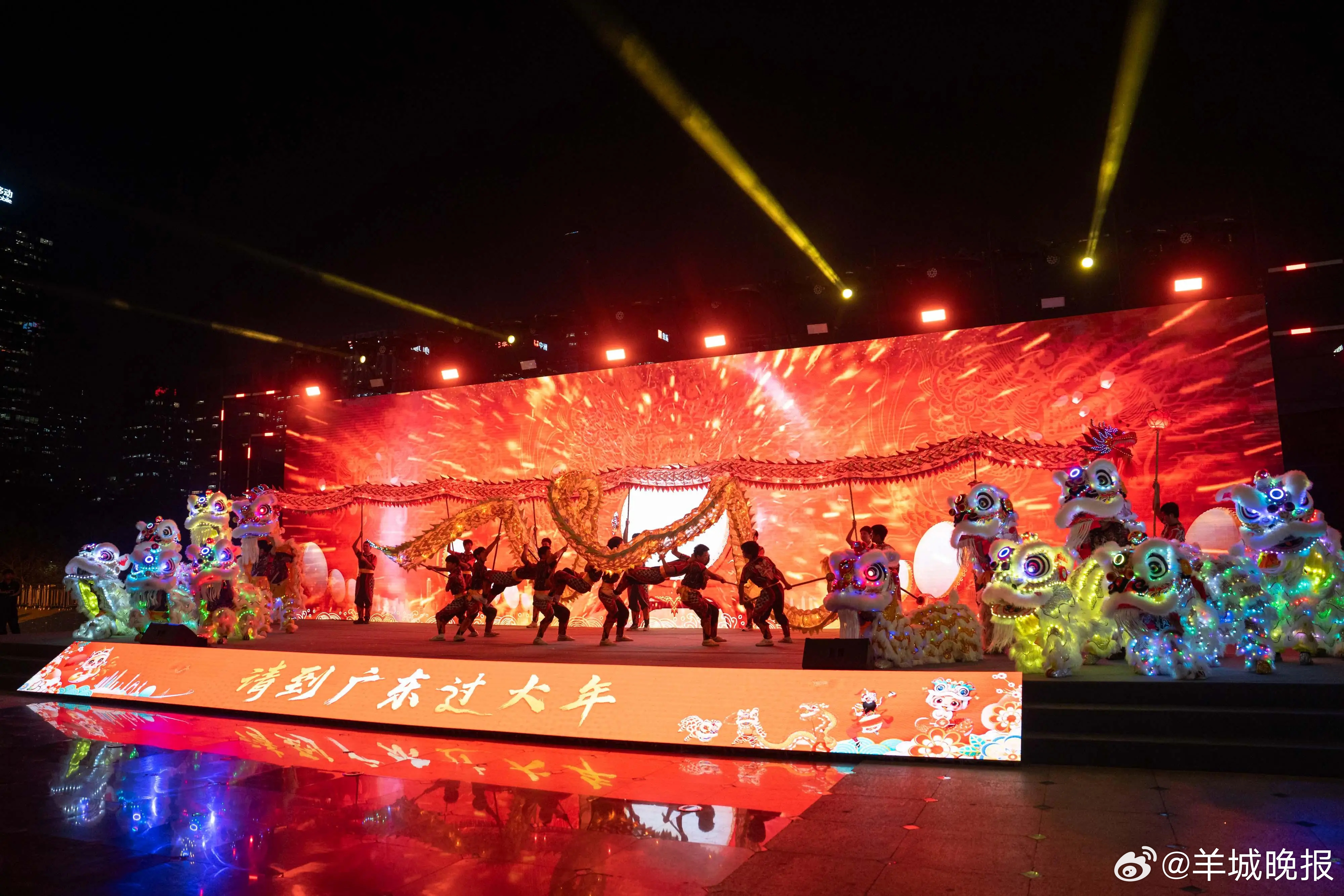 【#请到广东过大年#文旅消费惠民活动有哪些？一文掌握】2024年，广东省文化和旅