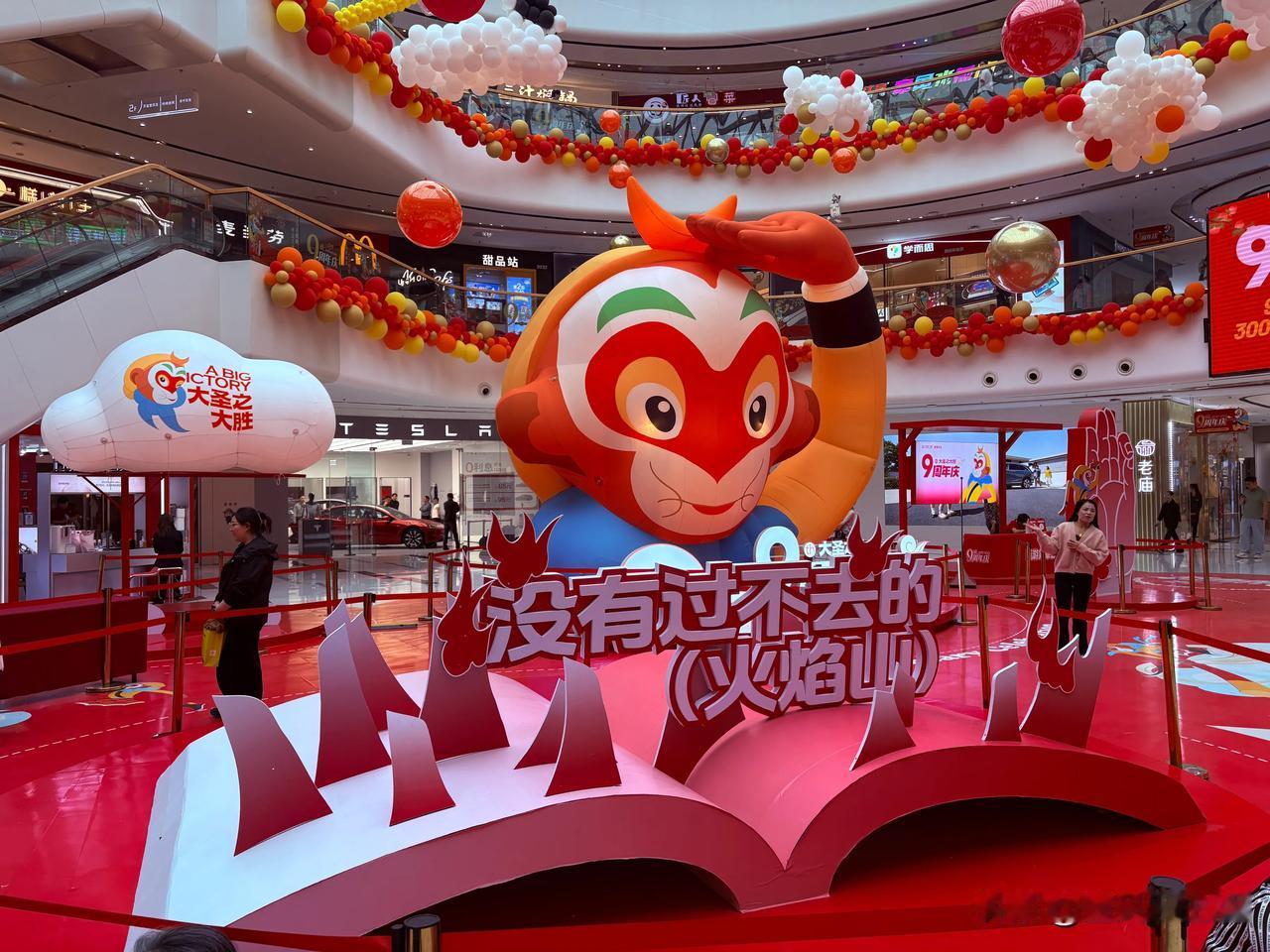 2024国庆快乐！太原越来越好！#魅力太原新风貌# #太原美景随拍# #太原的美