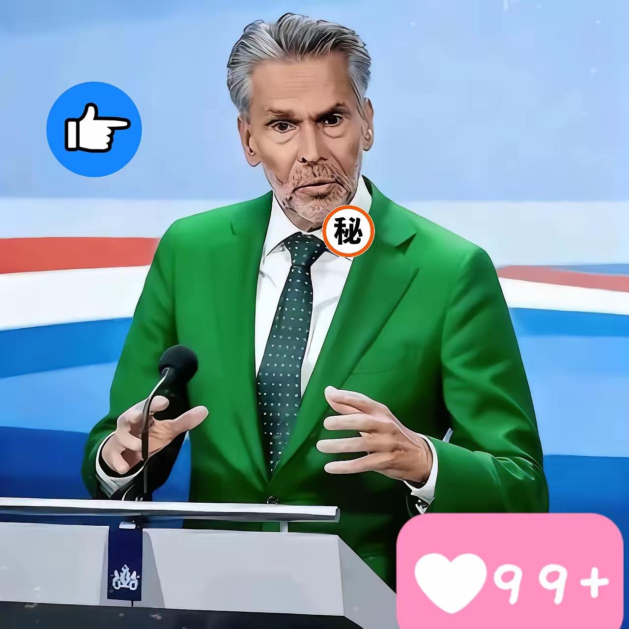 2025年11月6日，荷兰官方发布了关于半导体设备出口新规的最新消息，原定于20