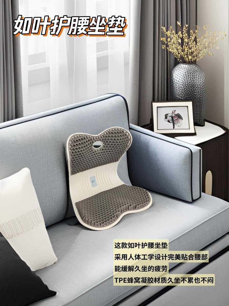 心动好礼翻牌中 工作了一天买什么犒劳自己？快来抄作业啦～办公室里的这些小物件真的