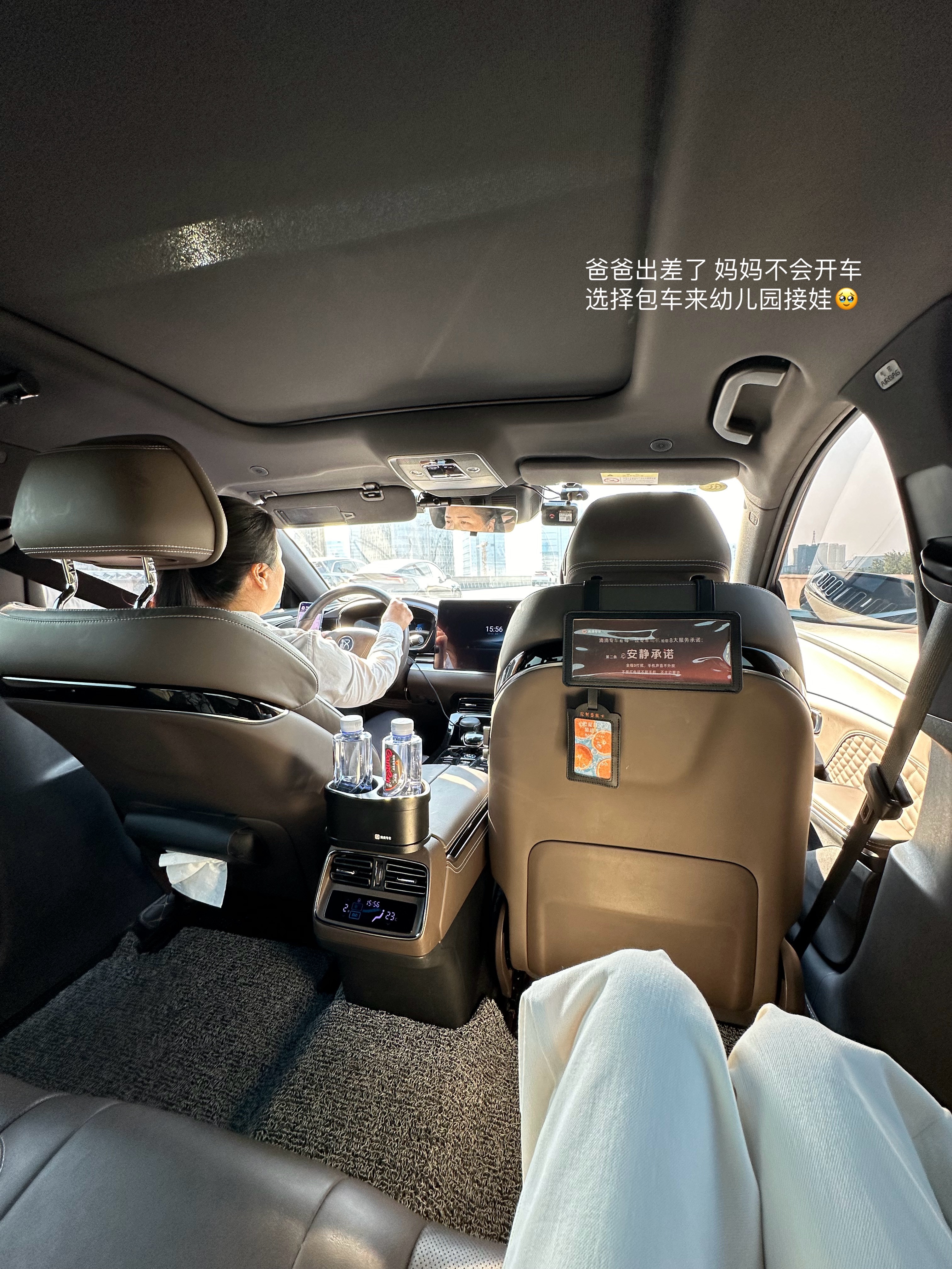 小更一下plog 我还可以刷会手机再睡[兔子] ​​​