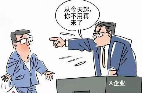 “没人性！”上海青浦，男子的父亲突然病故，男子紧急请假回去处理父亲的身后事。不料