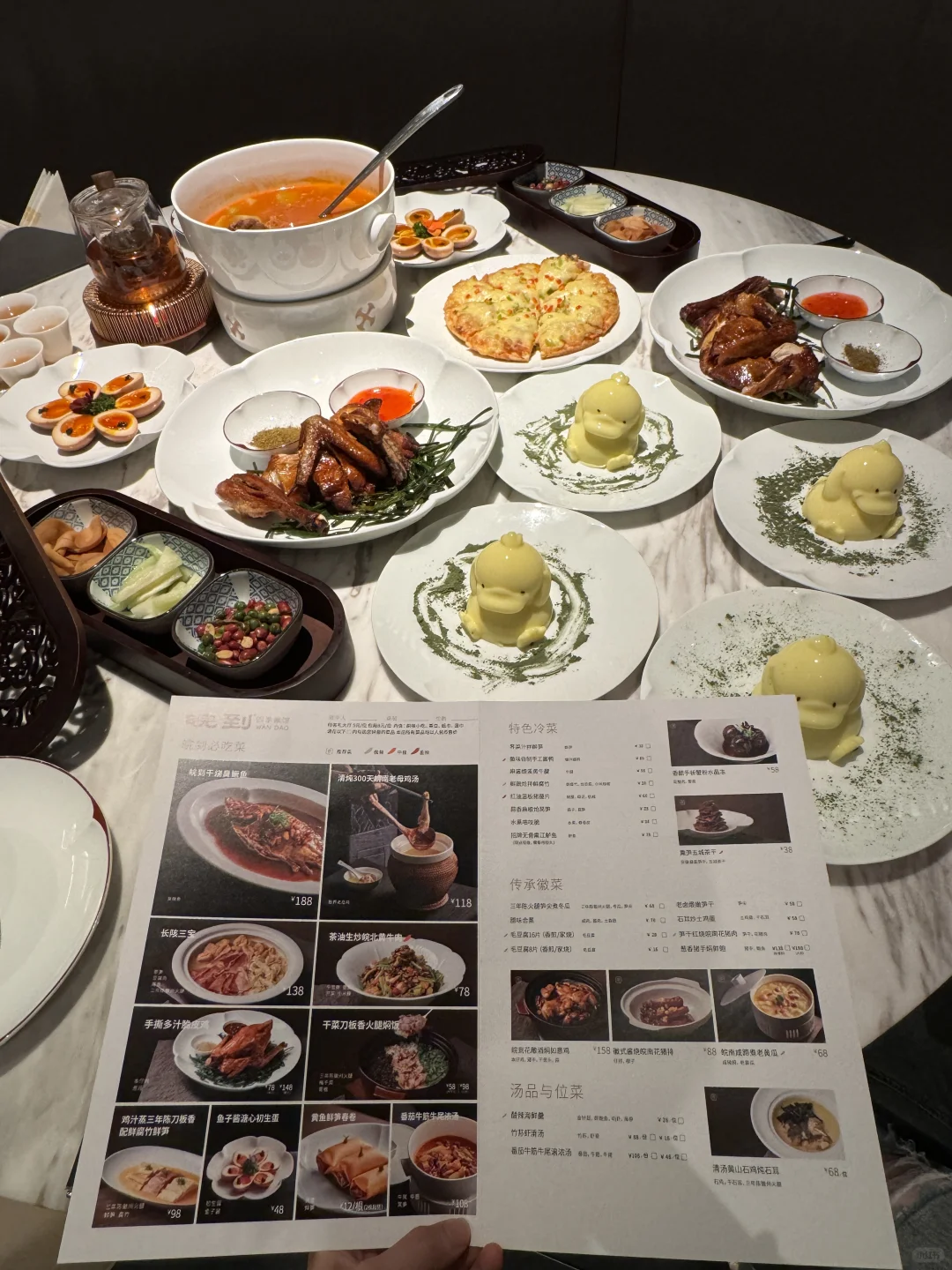准婆婆非要带我来吃这家徽菜吃完我。。。