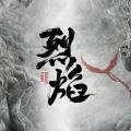 你最喜欢的角色是？ 你最喜欢的角色是？
最喜欢的角色名是伍赓 我的点评：
超会评