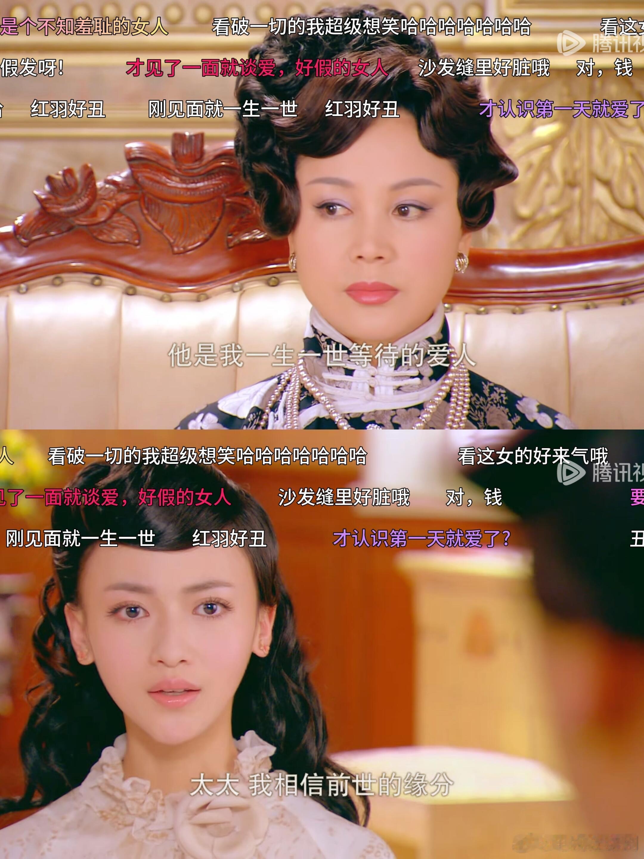 再看《烽火佳人》这台词，真的笑死我了[笑cry] 