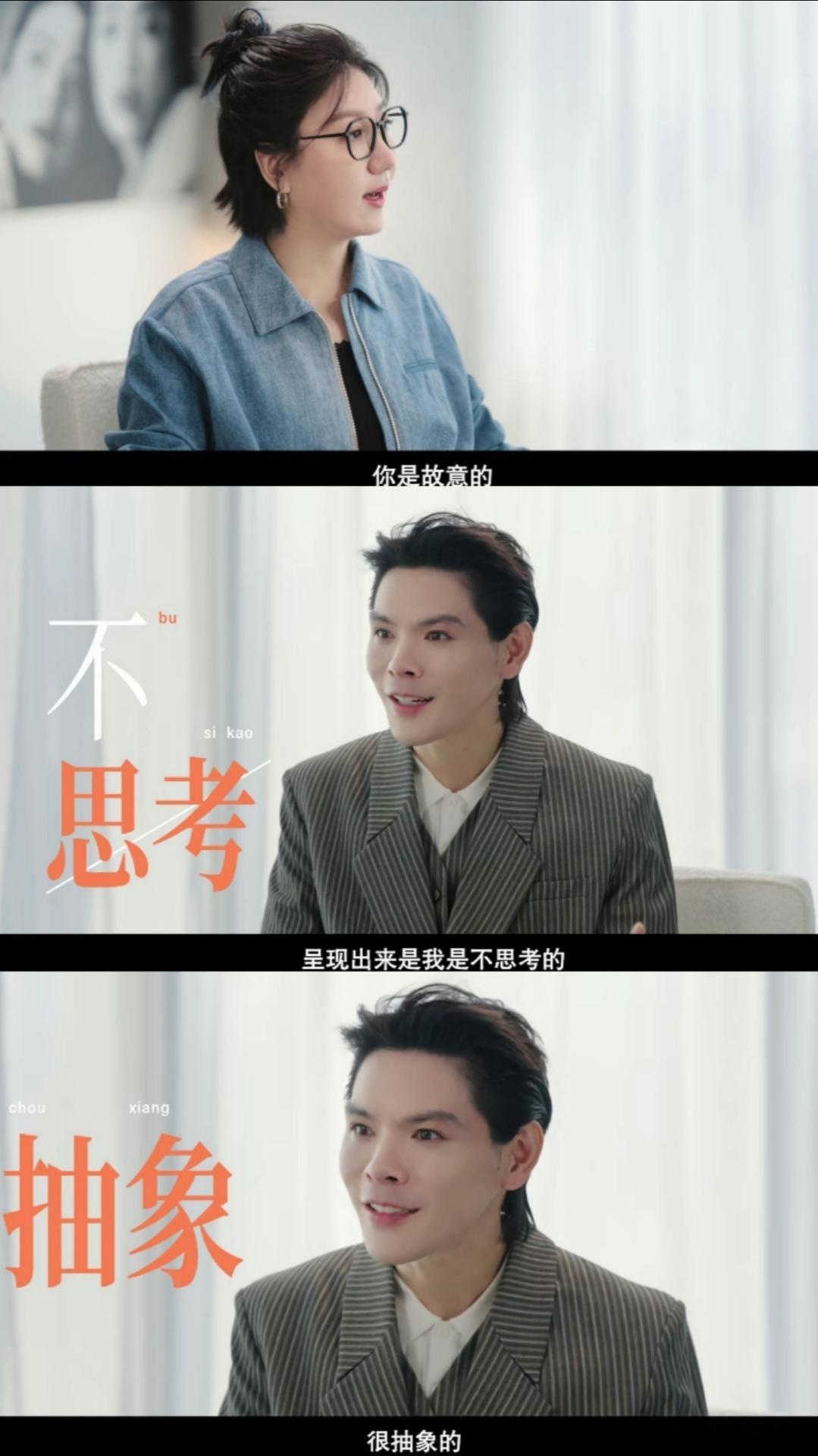 哈哈！大家以前都被向佐耍了，向佐所表现出来的傻都是他故意的，因为被骂也好过没声音