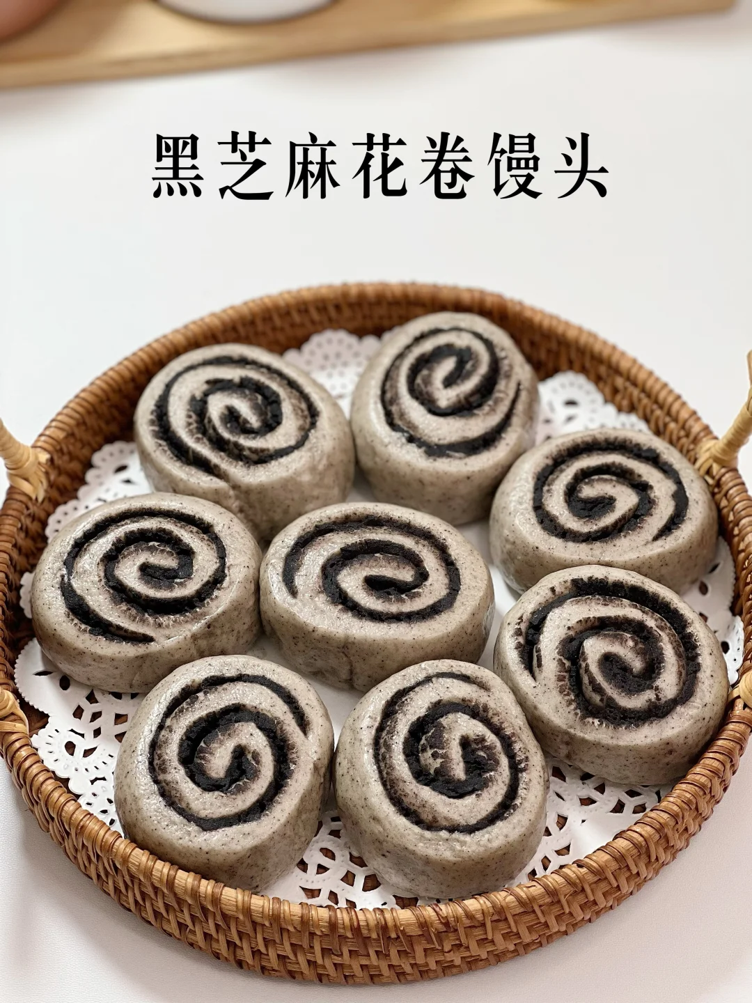 孕期食谱|自制黑芝麻花卷馒头，香甜好吃