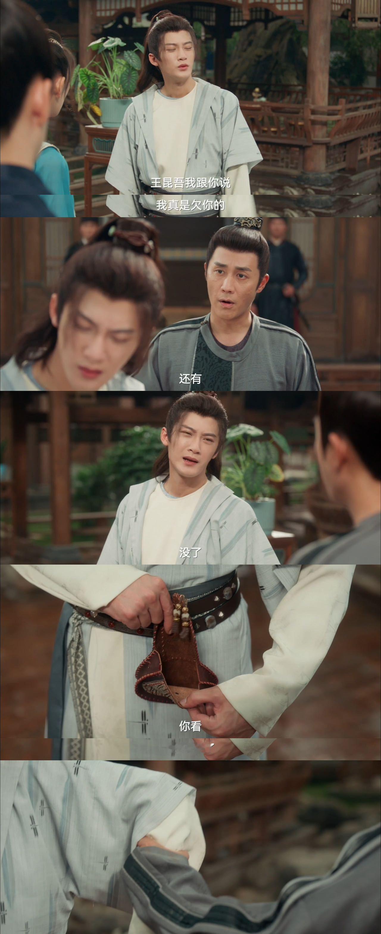 #杜淳檀健次新剧怨种兄弟#杜淳檀健次在《四方馆》里是怨种兄弟，互坑不停超欢乐。王