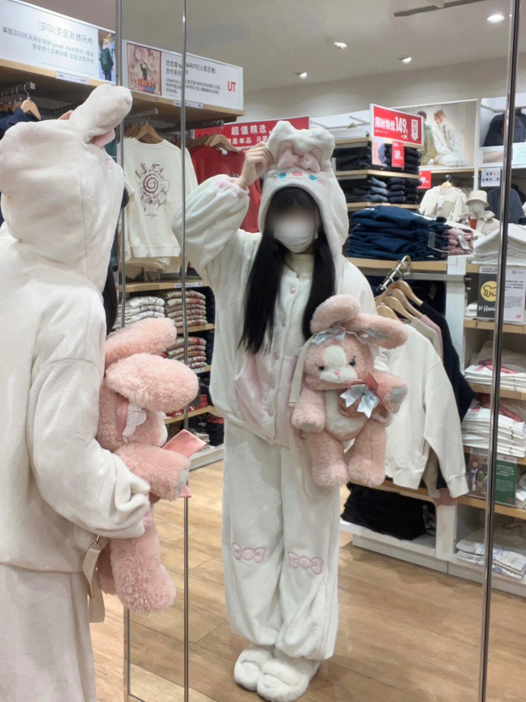 🐇 ꒰ᐢ. .ᐢ꒱₊˚⊹ ᰔ