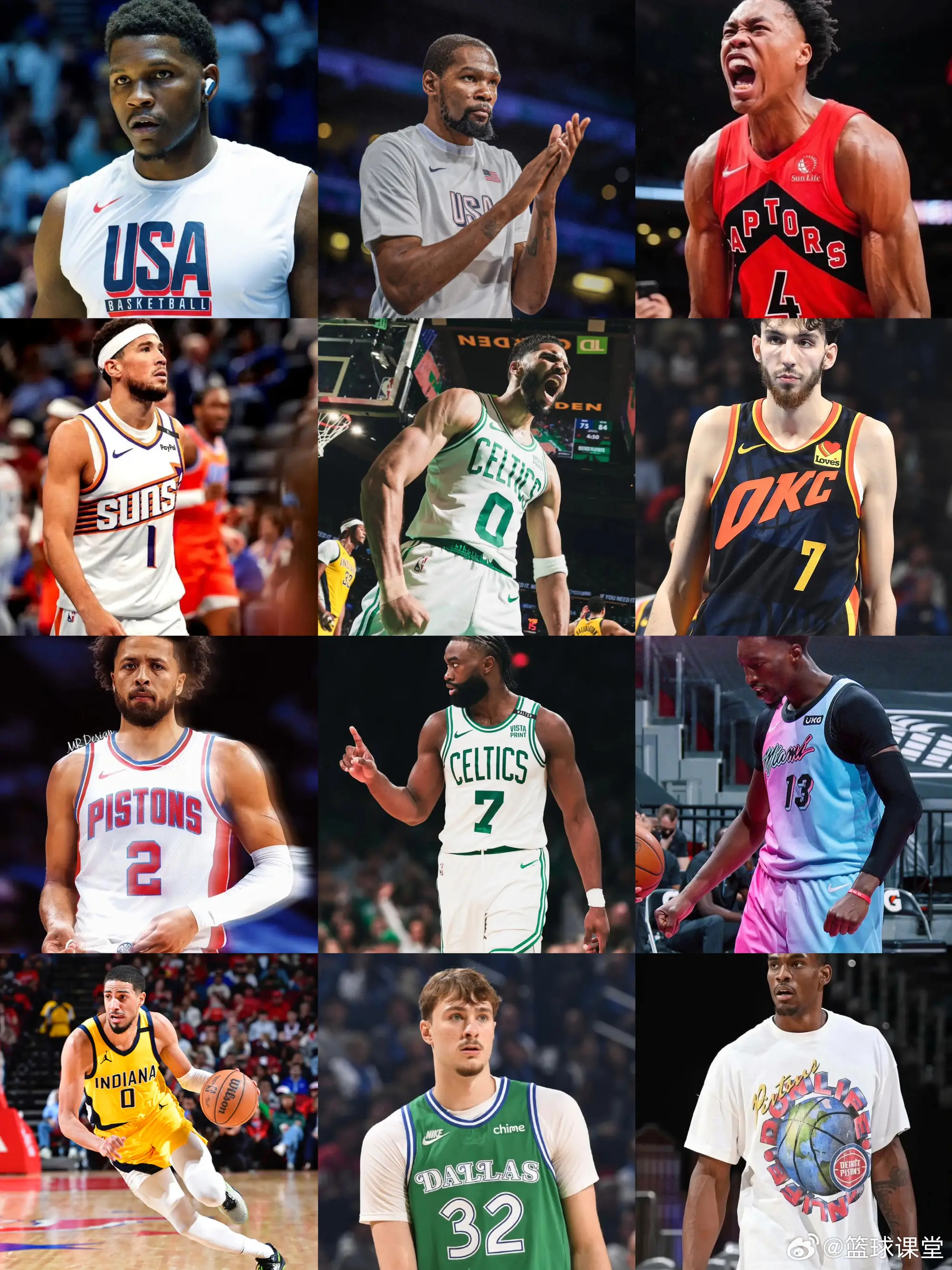 打脸预测2028年奥运会梦之队阵容 