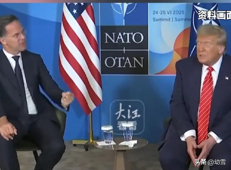 特朗普要退北约？

网友：让他退！

吕特急飞华盛顿“救火”被怼。

因盟友拒赴