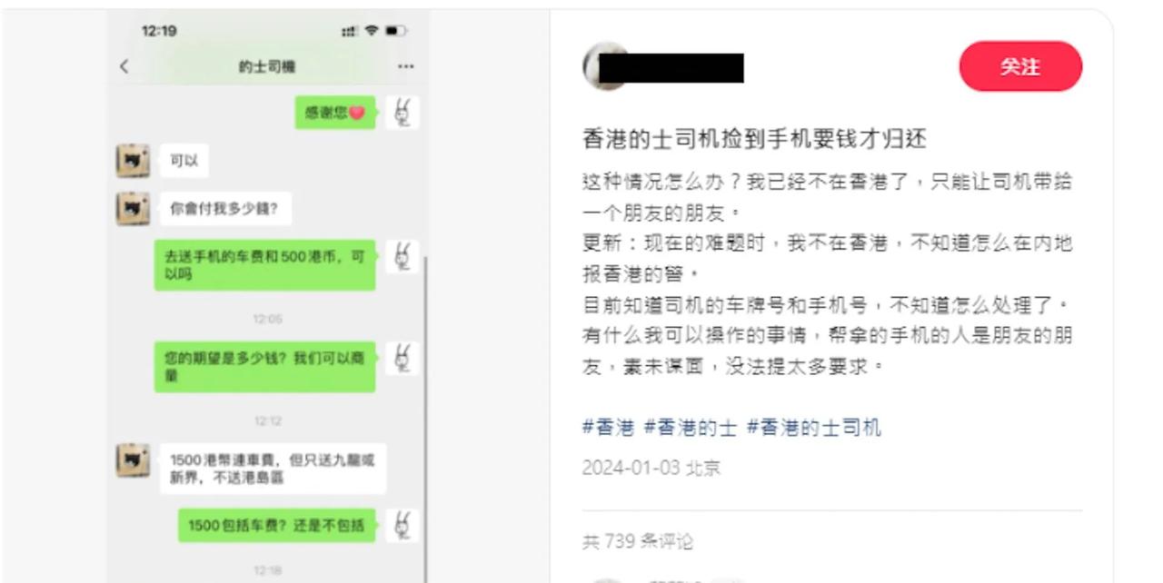 坚尼地城，不是一座城，而是一个区域，香港岛中西区西端。

1886年8月26日，