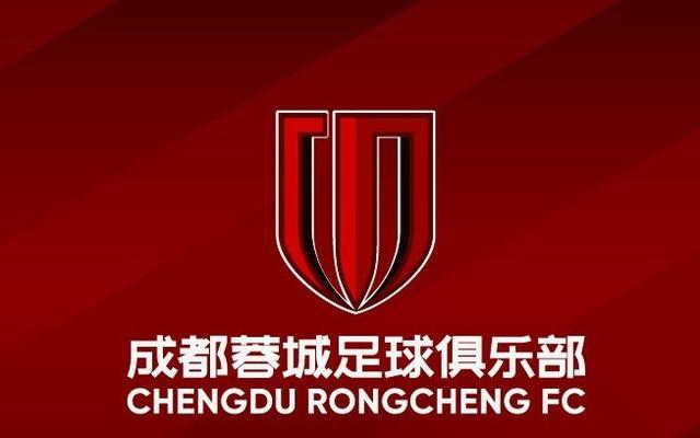 川军出征，就差一点点！
如果没有李杨在90分钟的送点，成都蓉城是可以带着一场胜利