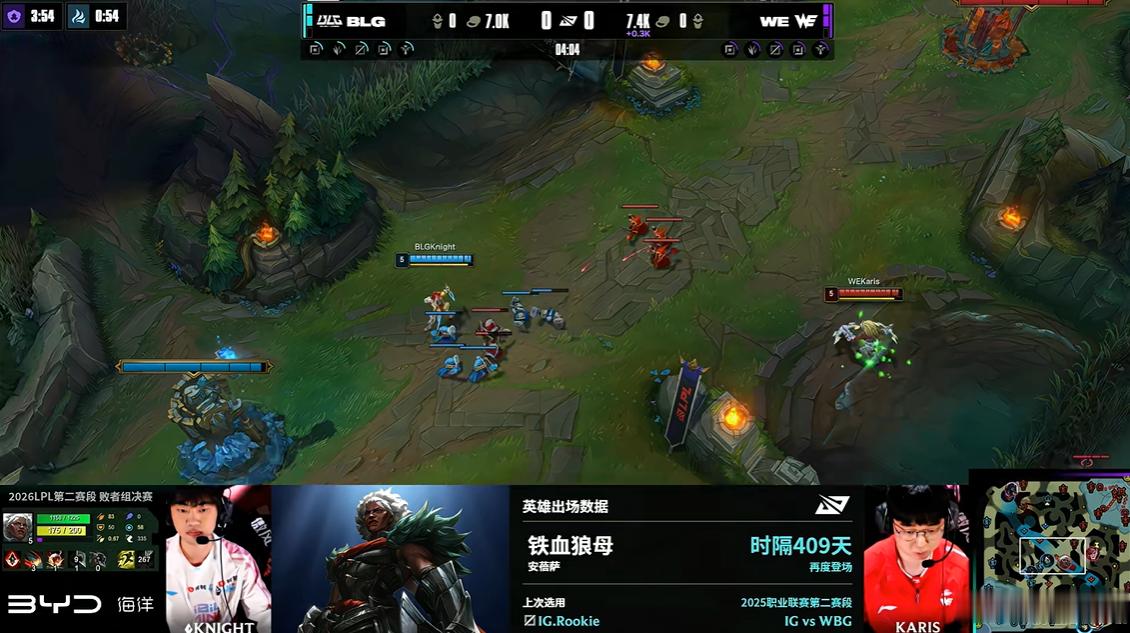 是很久没见过中单狼母了BLG与WE奏响战歌Monki对味了WE逆袭BLG