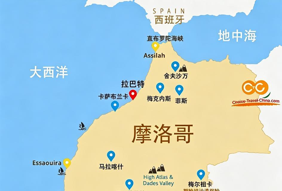 又一国对台湾“暂停”。
台媒报道，摩洛哥驻日本大使馆发通知，自7月23日起暂停受