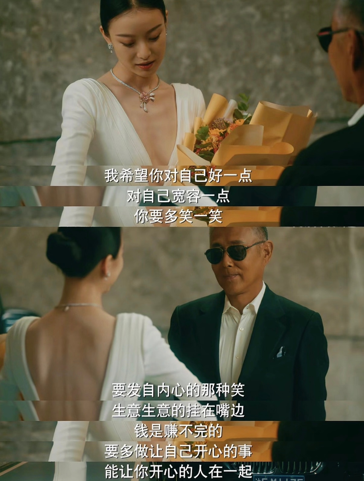 倪妮拥抱曼妮芬倪妮的新松弛感曼妮芬全球品牌代言人倪妮官宣！倪妮正式成为全球品牌代