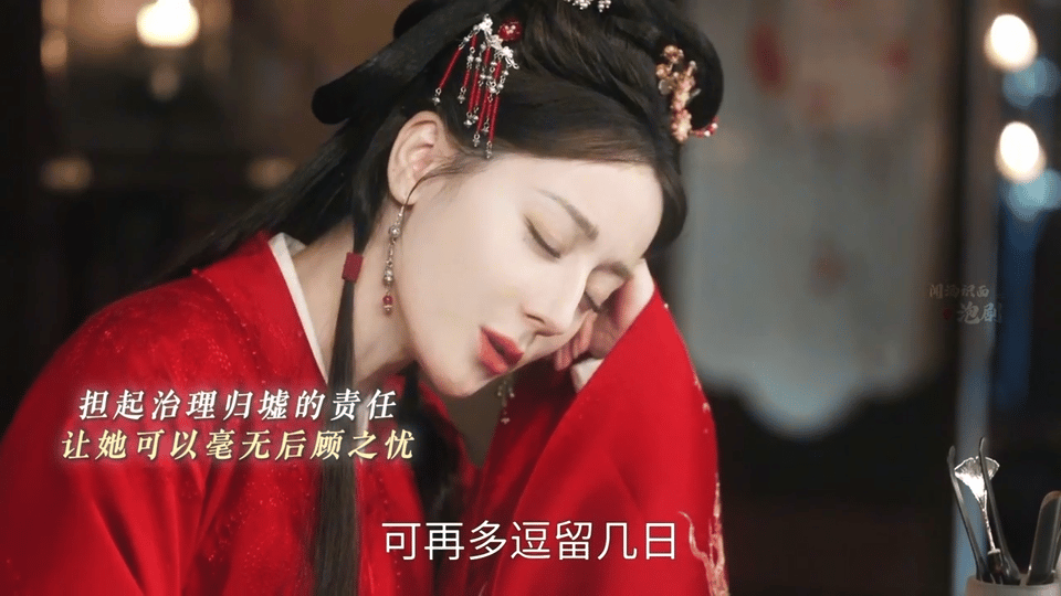 迪丽热巴魏哲鸣女总裁男特助双向奔赴最动人！她认他是唯一心腹，他视她为毕生信仰，女