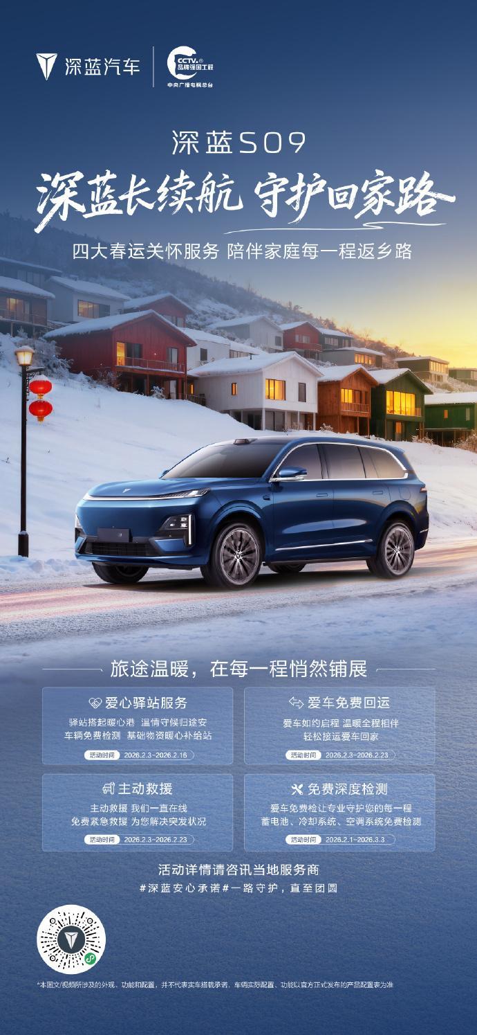 春节返乡停车比抢票还难新手司机过年最大考验是夹缝停车 前几天开车回家就遇上这种雷