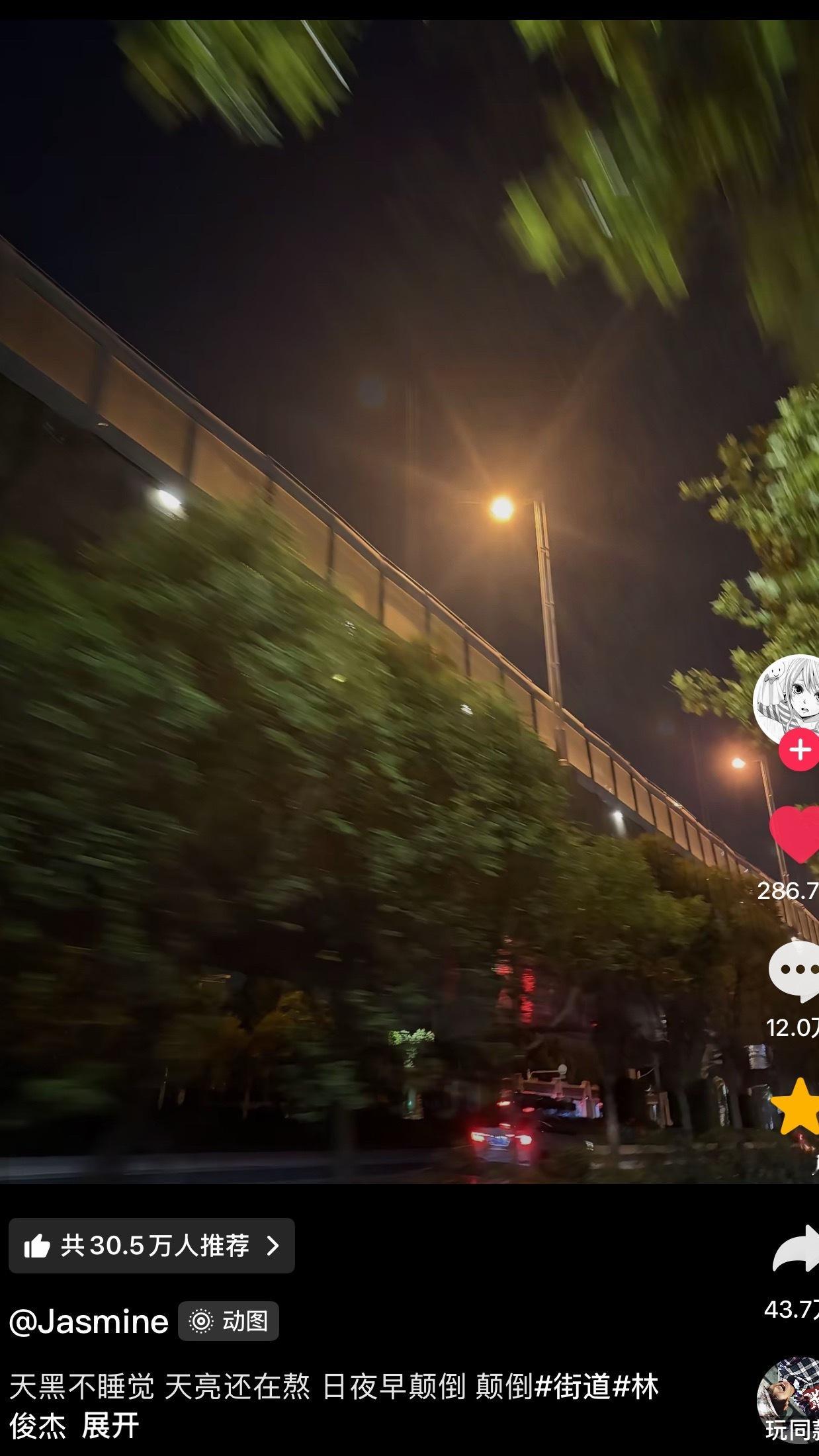 最符合我现在的状态bk 